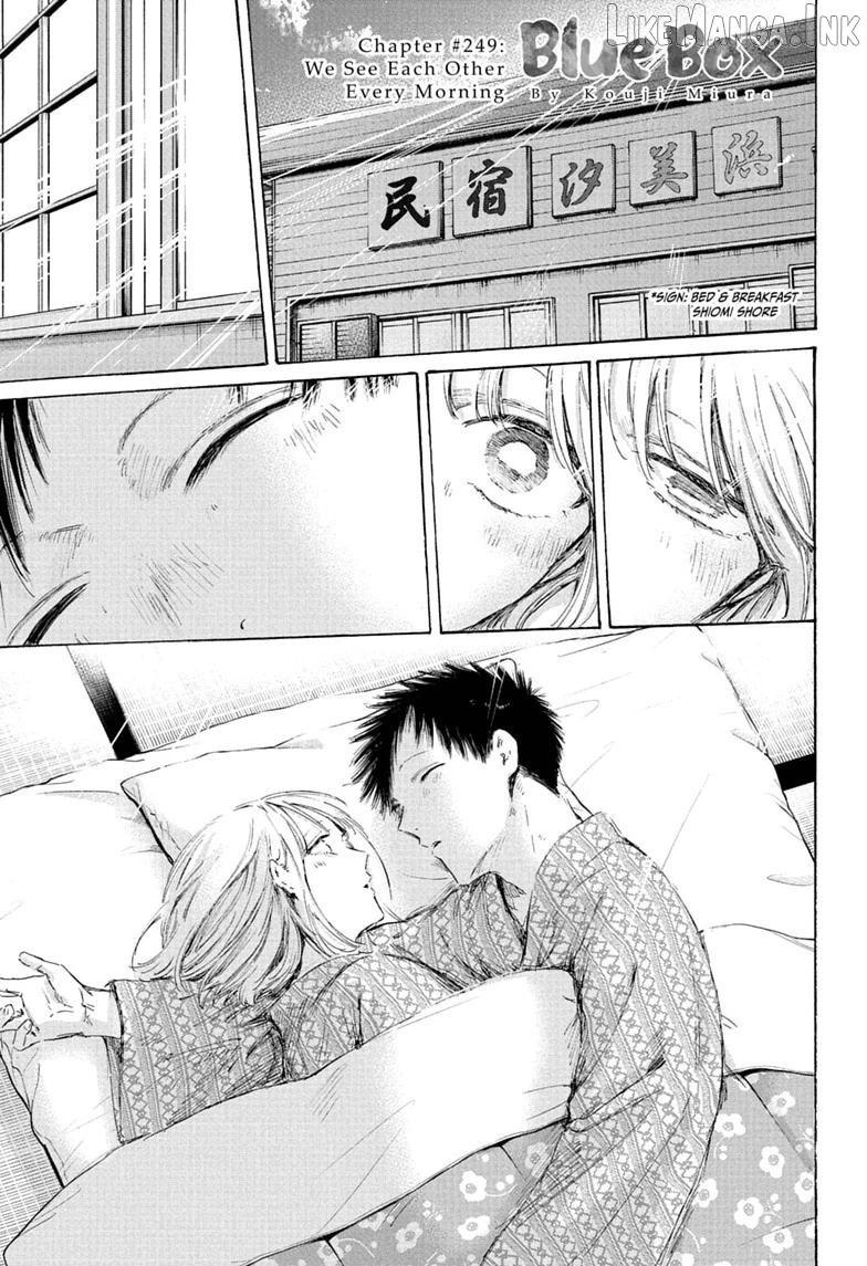 Blue Box, Chapter 249 image 01